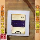 家庭防盗与自卫