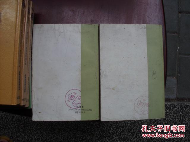 契诃夫小说选网格本（上下册）