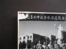 **照片，1968年，？记否到中流击水浪遏飞舟，云南八二三二商局联合总部合影