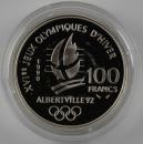 1990年法国92年奥运22.2克银币 原光
