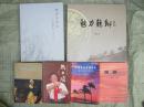对缪斯的深情倾诉――现代诗歌论稿 （锦州著名作家王科著）
