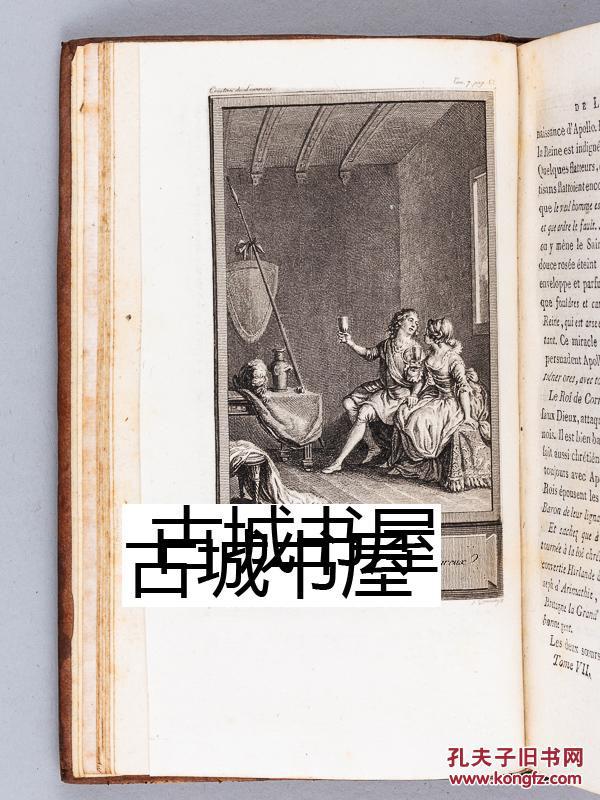 古籍《特雷桑伯爵的作品集，choisies du Comte de Tressan，12卷 》 黑白插图，1796年出版