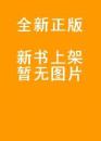 丝绸之路6 丝绸之路鼎盛时期的唐代帝陵