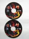 【游戏光盘】鬼武者3（2CD）