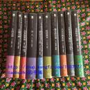 【个人收藏原封未拆正版】午夜文库典藏版 第一辑 硬精装套装共10册盒装（诗人、大笑的警察、八百万种死法、X的悲剧、长眠不醒、占星术杀人魔法、漫长的告别、酒店关门之后、棺材舞者、希腊棺材之谜）