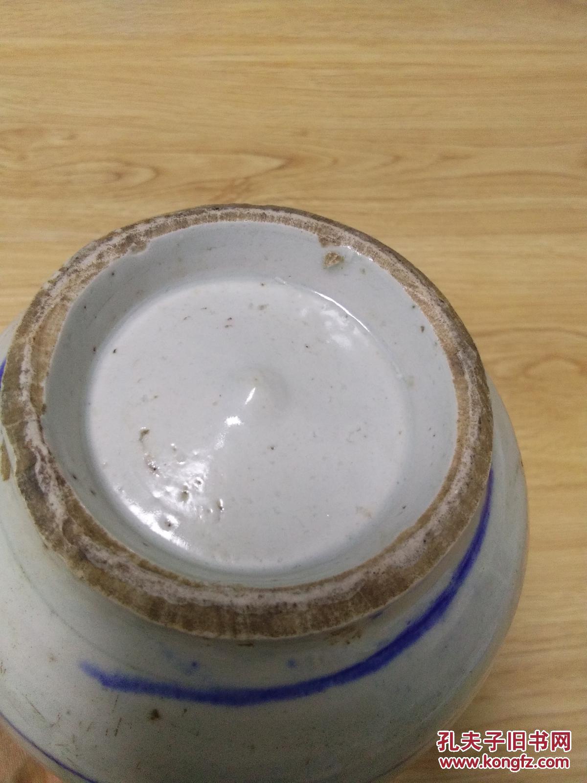 明代青花酒壶