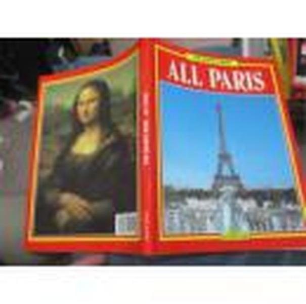 All Paris 巴黎（16开彩色画册 英文版