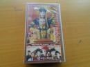 40集电视剧《少年天子之顺治王朝》40碟VCD 邓超 潘虹 郝蕾等 十品未拆