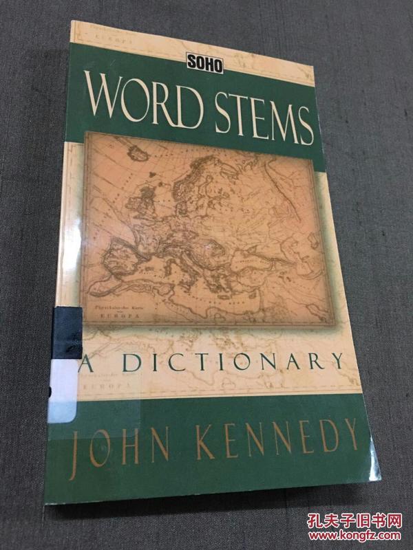 Word Stems: A Dictionary【英文】