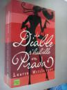 Le Diable s'habille en Prada 书有一种芳香味,全新法文原版