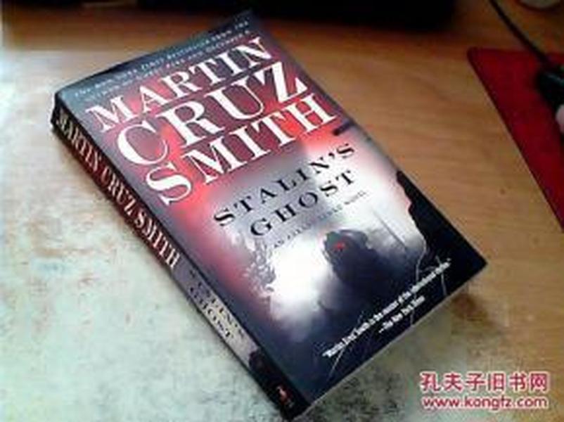 Stalin's Ghost: An Arkady Renko Novel （货号:X）