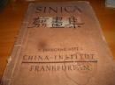 SINICA-汉学--(china-institut, 2--1935年外文的中国艺术期刊-这本似乎全是讲中国美术的--网查为卫礼贤所创办知名汉学刊物