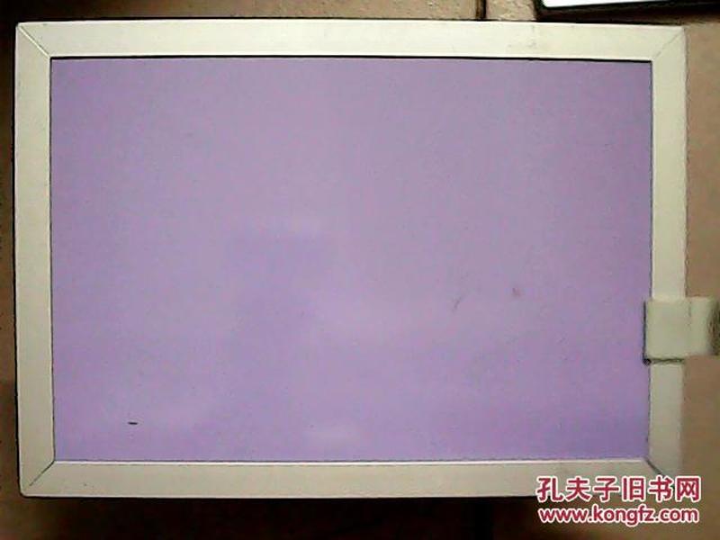 写字板（小黑板）：MAGNETIC COLORED DRY ERASE BOARD（紫色）【未使用】