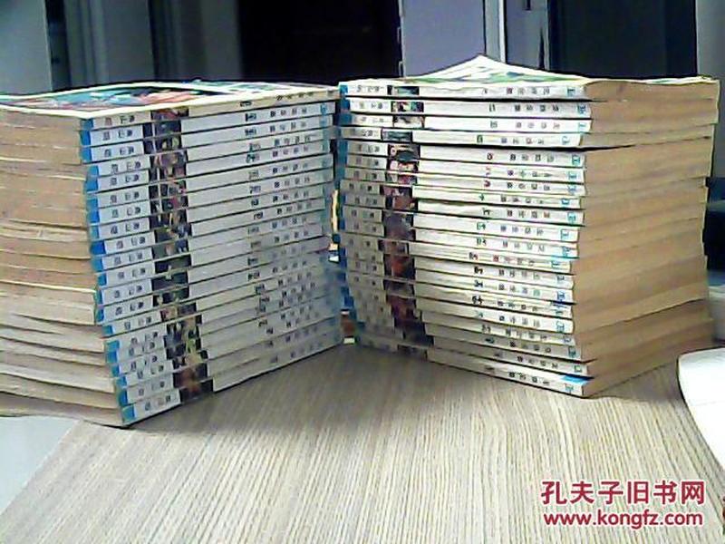 龙珠全集（1—42，缺卷5，41本合售 书重9.4斤）/青海人民出版社