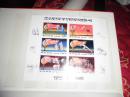 朝鲜邮票 奥运会邮票 体育邮票 外国邮票 亚洲邮票 小型张 小全张 朝鲜官方发行奥运会邮票小全张两枚保真包真打包合售出售