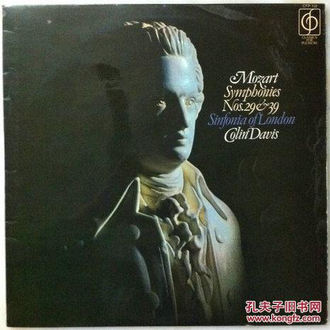 莫扎特第29,39交响曲  科林·戴维斯  英国原版黑胶LP  1959