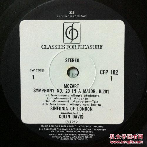 莫扎特第29,39交响曲  科林·戴维斯  英国原版黑胶LP  1959