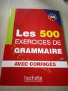 Les 500 EXERCICES DE GRAMMAIRE A2（英文 ）