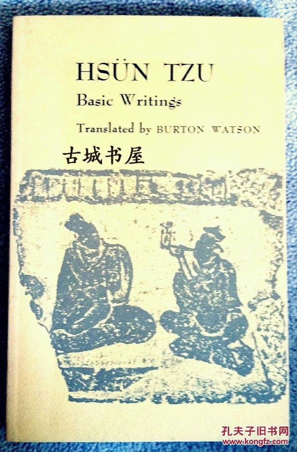 稀少本《善本÷荀子·中国哲学史 》1963年出版