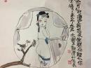 国画大师朱新建美女