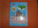 中国经典故事丛书 智慧故事 WISDOM STORIES 英汉对照