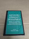 sustainable community development