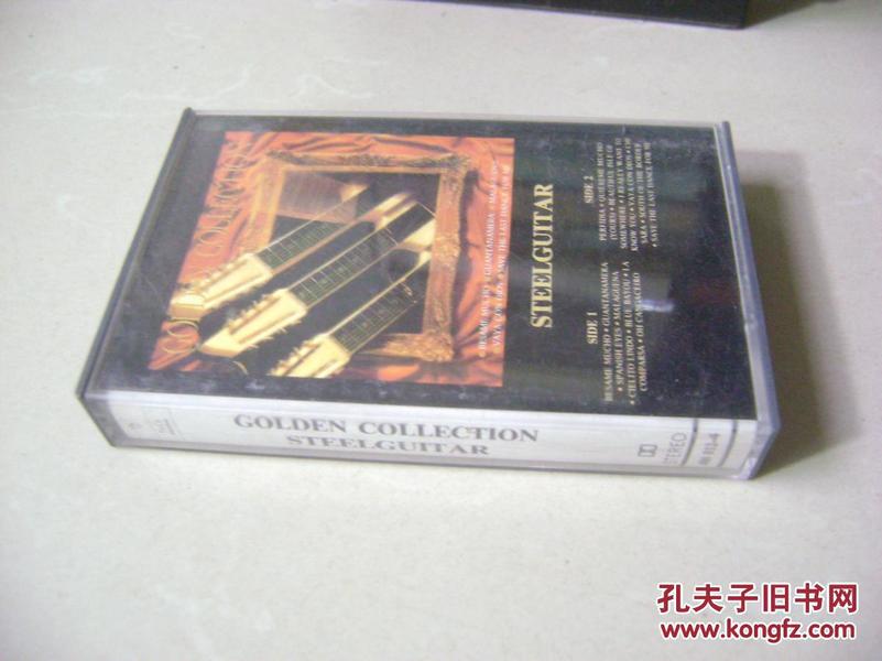 怀旧磁带：GOLDEN COLLECTION STEELGUITAR