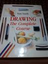 DRAWING THE COMPLETE COURSE 绘画完整教程
