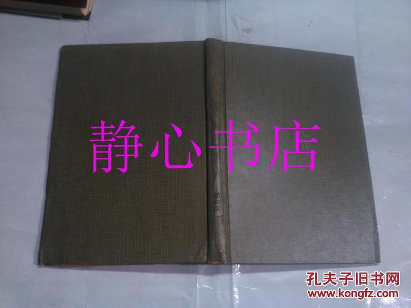 日本日文原版书亲族法·相续法 有泉亨著 弘文堂 精装大32开 109页 昭和34年5版发行