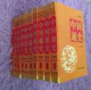 中国通史:图鉴版（全10册硬精装）