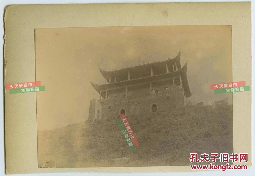 有偿征集老照片拍摄地点： 20210804 清代长江边山顶类似寺庙或眺望楼建筑的老照片，也有点类似荆州沙市文星阁。