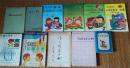 《作文描写辞典》