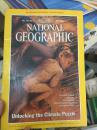 NATIONAL GEOGRAPHIC MAY 1998