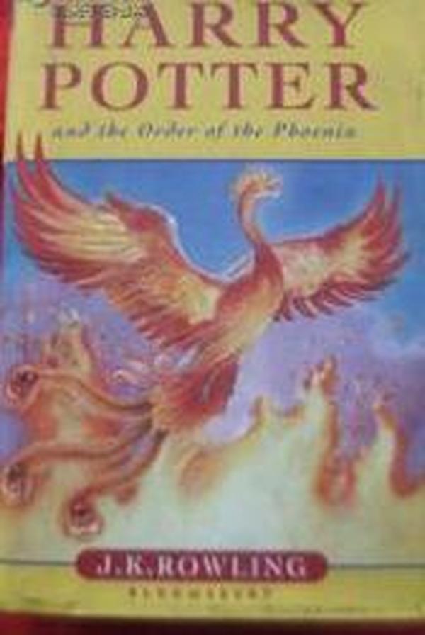 Harry Potter and the Order of the Phoenix