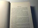 STANDARD ENGLISH      structure and style      标准英语   grout   著       1933年  版 本   稀见    精装版   D16