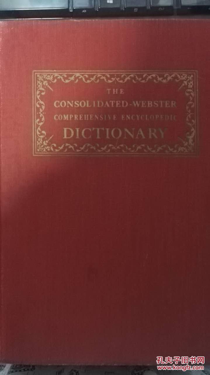 The Consolidated Webster's-Comprehensive Encyclopedic Dictionary