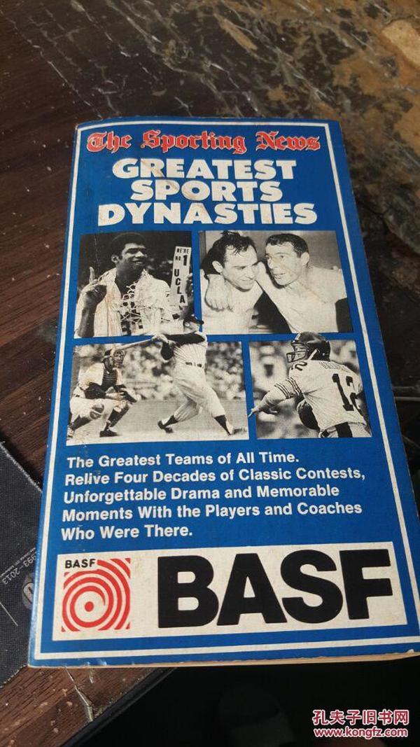 greatest sports dynasties:the sporting news