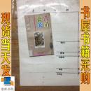 營銷公關(guān)