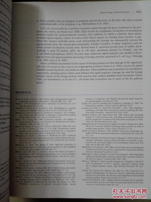 Molecular Cloning A Laboratory Manual (Fourth Edition) Threevolume