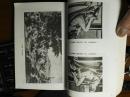 艺术哲学 【1963年版本，繁体字。图文并茂，插图页计30。雕塑绘画经典。欲购从速！】