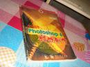 图形图像:Photoshop 6特效制作，书脊稍破损