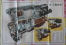 济南第一机床厂  C616普通车床 图纸集册四、五、六+28张彩色实物机构图