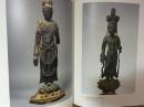 三藏法师的道 丝绸之路佛教文化展/1999年/416页/全彩铜板画册/朝日新闻社/佛教/222点彩色文物图版/唐朝/石佛/佛像/经书等/净重2公斤/包邮