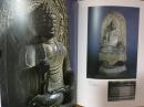 三藏法师的道 丝绸之路佛教文化展/1999年/416页/全彩铜板画册/朝日新闻社/佛教/222点彩色文物图版/唐朝/石佛/佛像/经书等/净重2公斤/包邮