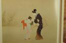 现代日本美人画全集1 上村松园 8开初版 日本近现代美人画最高峰