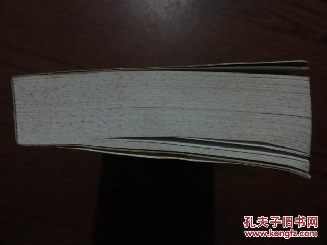 世界著名艺术家的命运