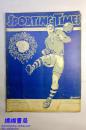 Sporting Times Vol.V  No.22 (china`s Only Sports Weekly ，Shanghai January 4th 1933，体育时报 1933年上海出版)