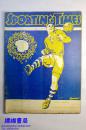 Sporting Times Vol.V  No.24 (china`s Only Sports Weekly ，Shanghai January 18th ，体育时报 1933年上海出版)