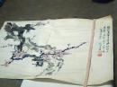 谢临风画作：梅花【13-顶层】保证真迹