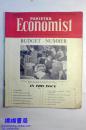 pakistan economist Vol. IX  No.4 Feb 25,1957年